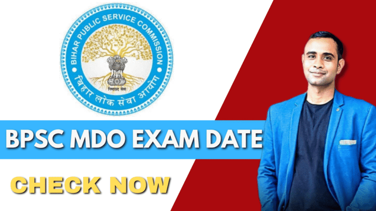 Download BPSC MDO Exam Date 2025