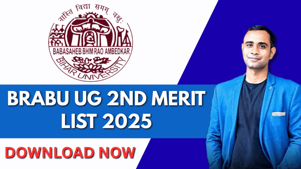 BRABU UG 2nd Merit List 2025: Download for BA, BCom, BSc Admission