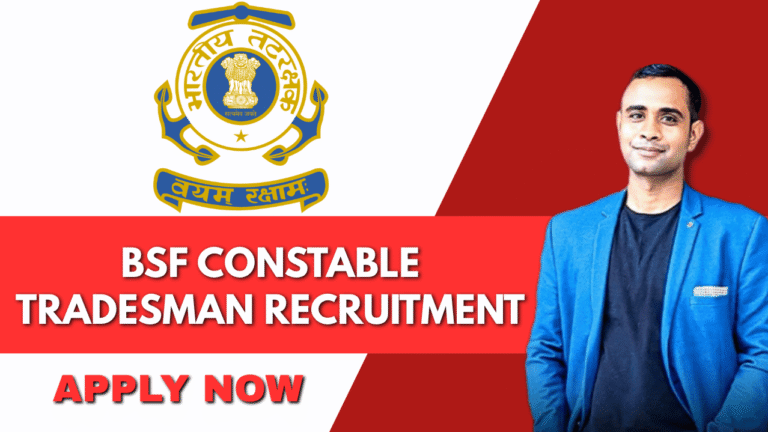 Apply for BSF Constable Tradesman Recruitment 2025