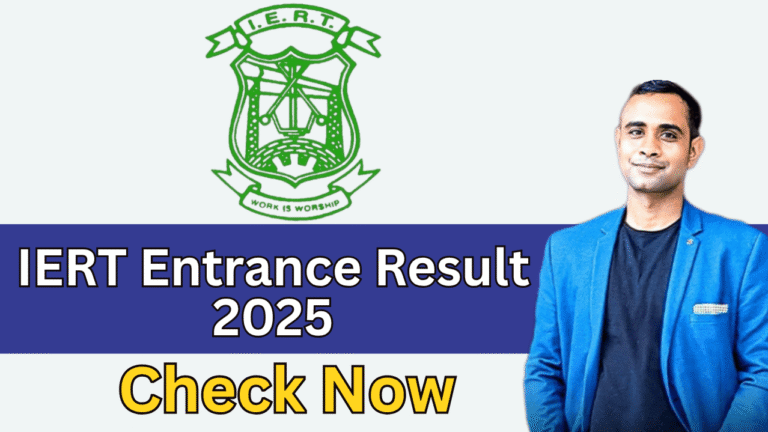 IERT Entrance Result 2025