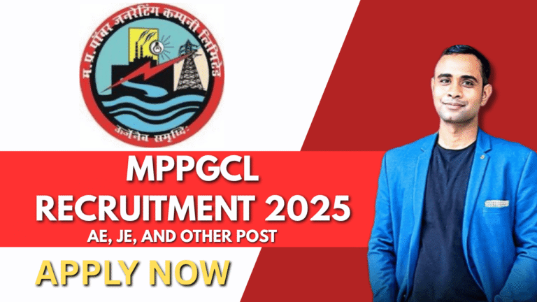 MPPGCL Recruitment 2025