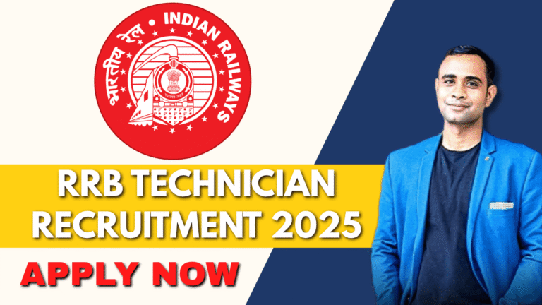 RRB Technician Recruitment