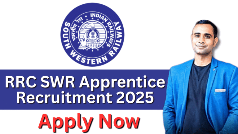 RRC SWR Apprentice Recruitment 2025