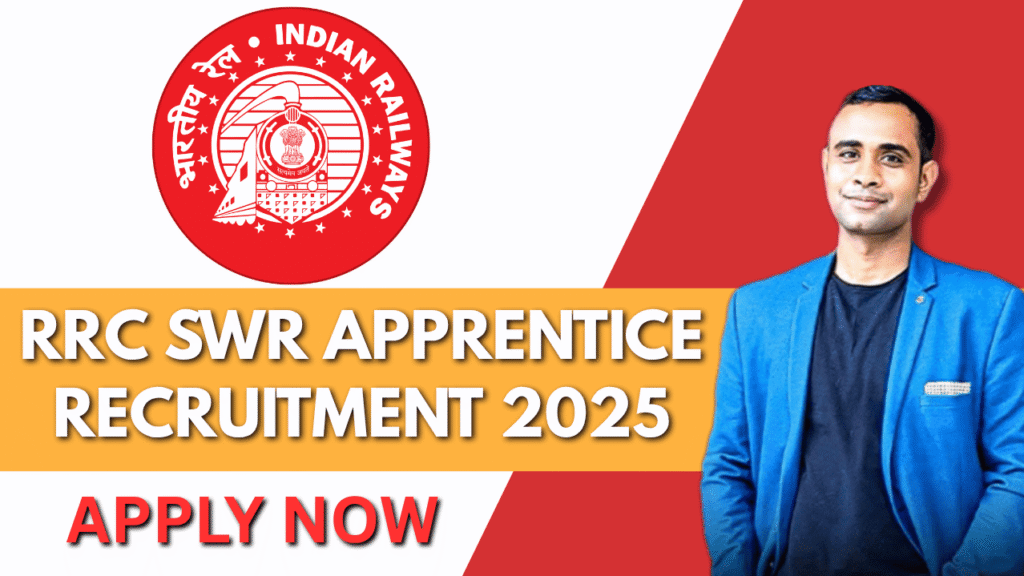 RRC SWR Apprentice Recruitment 2025: Apply for 904 Indian Railways Posts