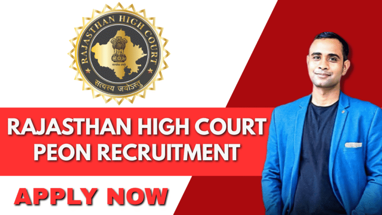 Apply for Rajasthan High Court Peon Recruitment 2025