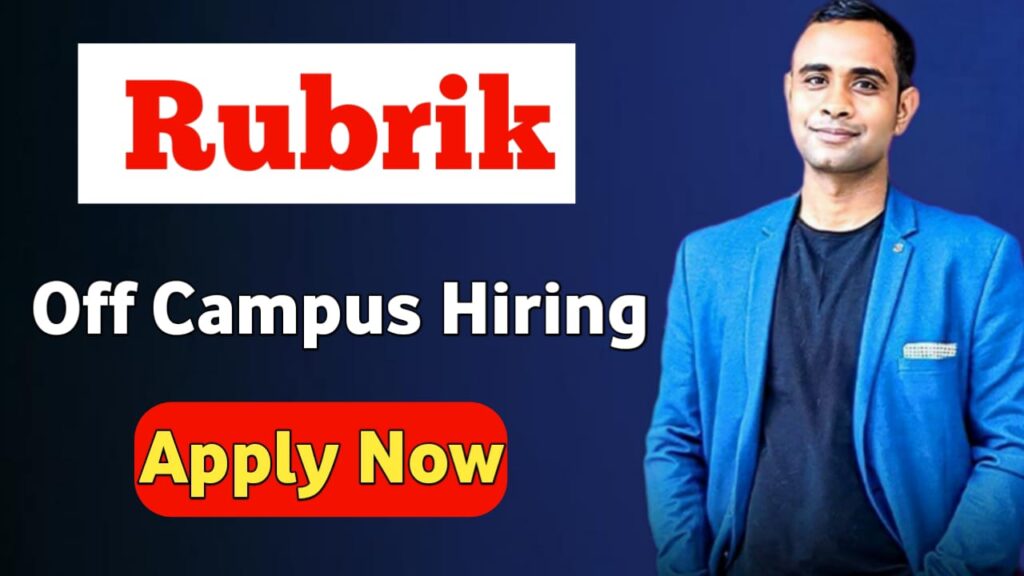 Rubrik Off Campus Drive 2025