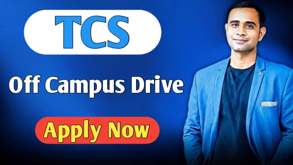 TCS Off-Campus Drive