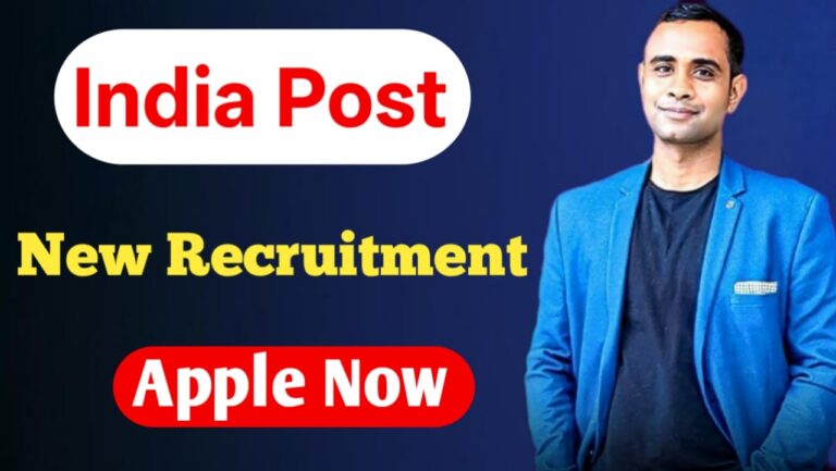 India Post GDS Recruitment 2026